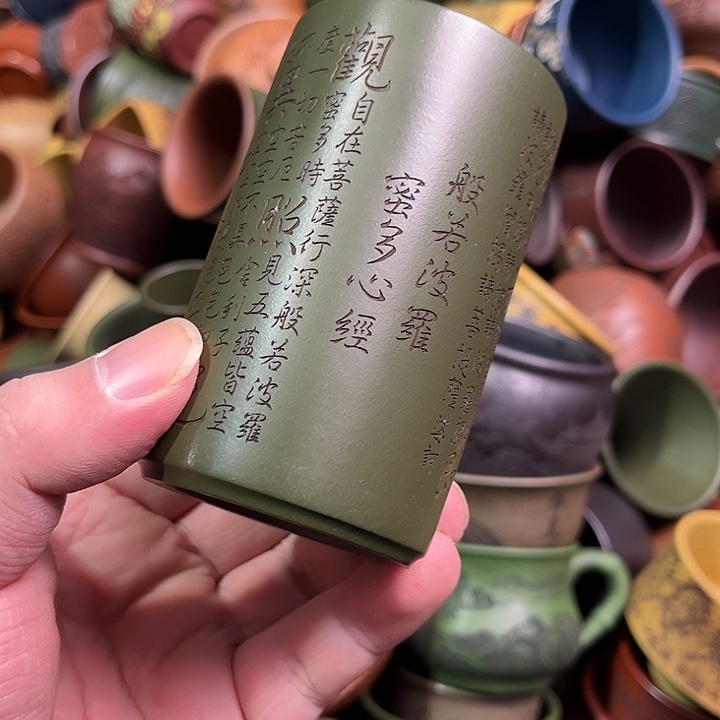 紫砂茶杯全手工紫砂主人杯