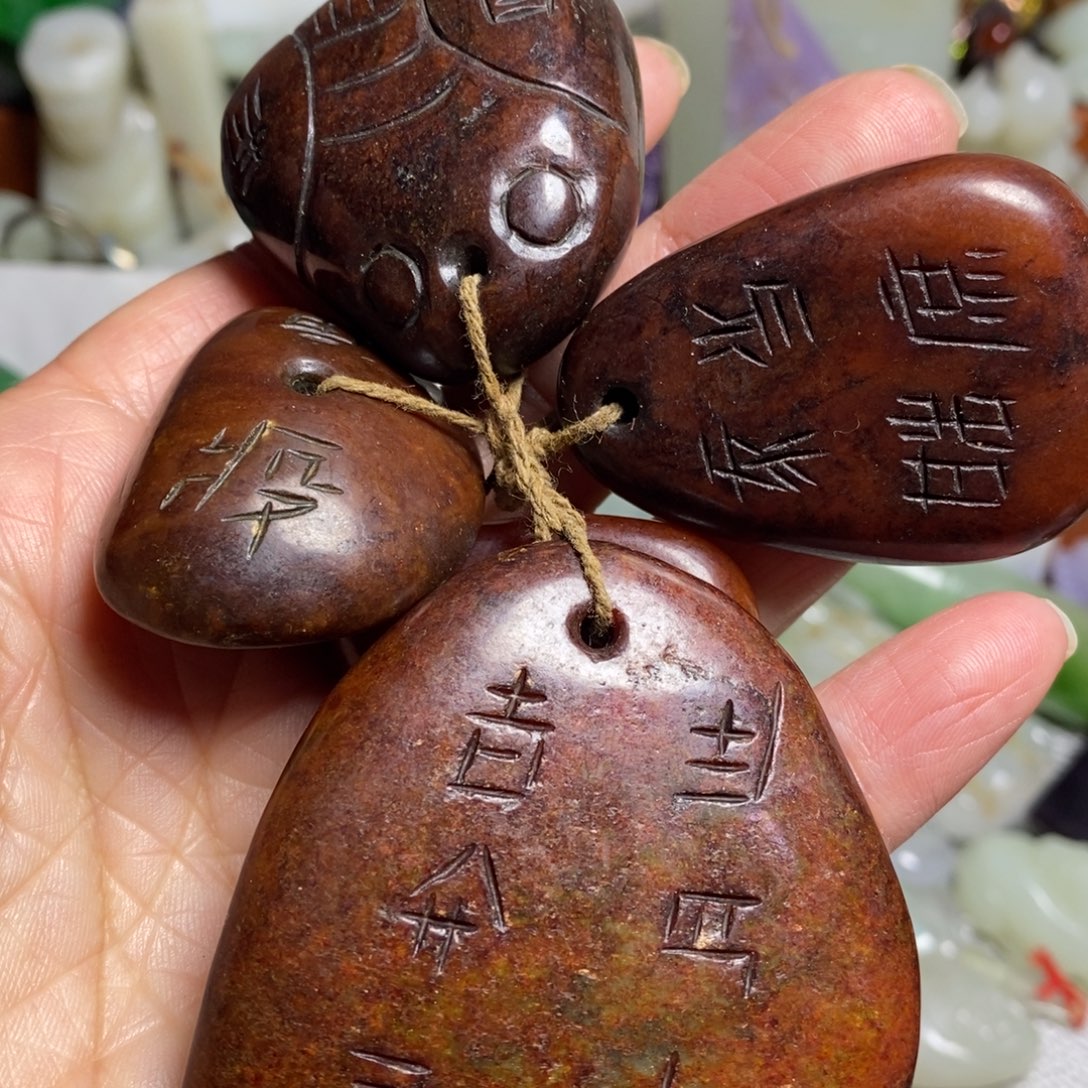 和田玉（糖玉）未镶嵌颈饰