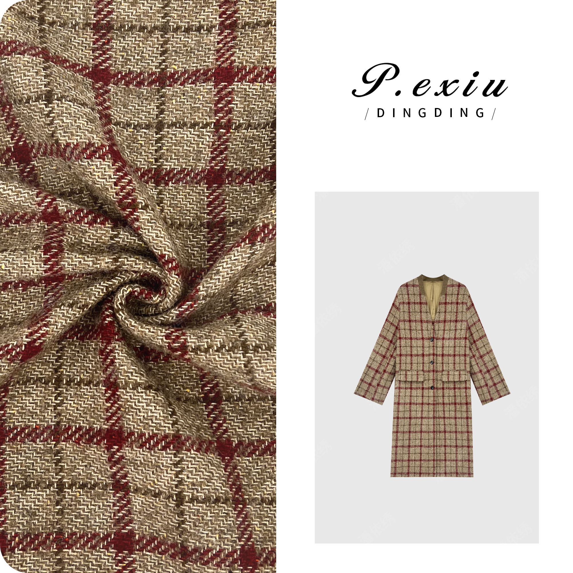 PanYiXiu/潘依绣【雅典海岸】羊-毛格纹韩系氛围感大衣外套W-62648