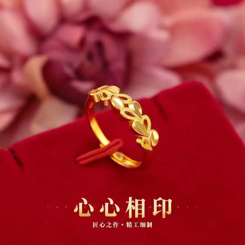 钛钢戒指 时尚爱心麦穗戒指女精致轻奢心心相印可调节手饰女指环