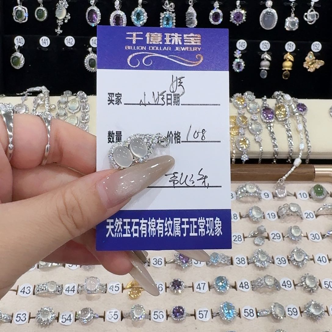 小***~蛇纹石玉银S925镶嵌吊坠(赠链)