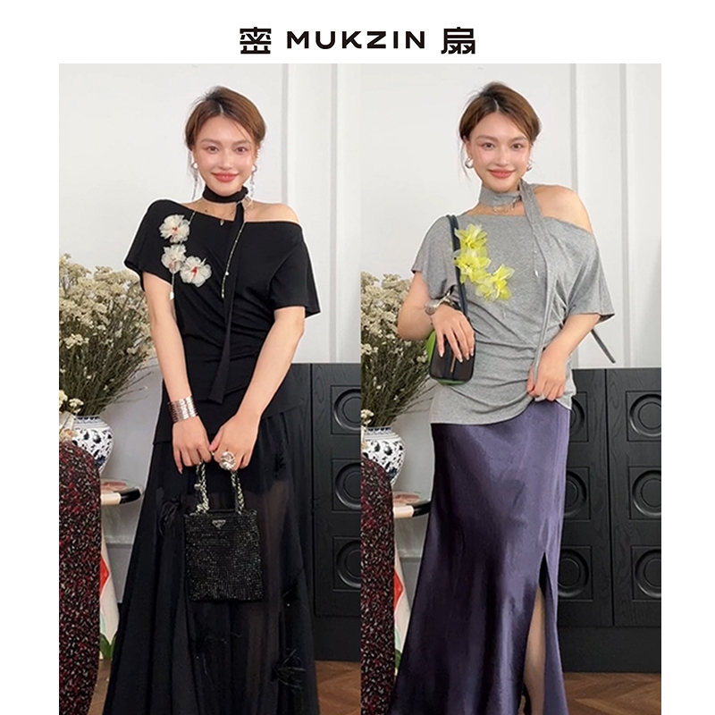 【韩雯kate】密扇专属「瑰夏」系列优雅显瘦新中式短袖M253A02141001