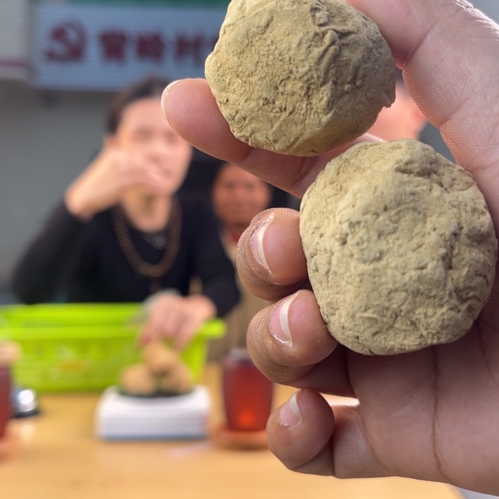 沉香沉香碎屑奇楠熏香水磨粉100克多样性发一