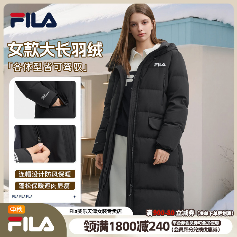 【抗污加厚】FILA斐乐新款女装冬经典长款保暖过膝羽绒服F11W449906