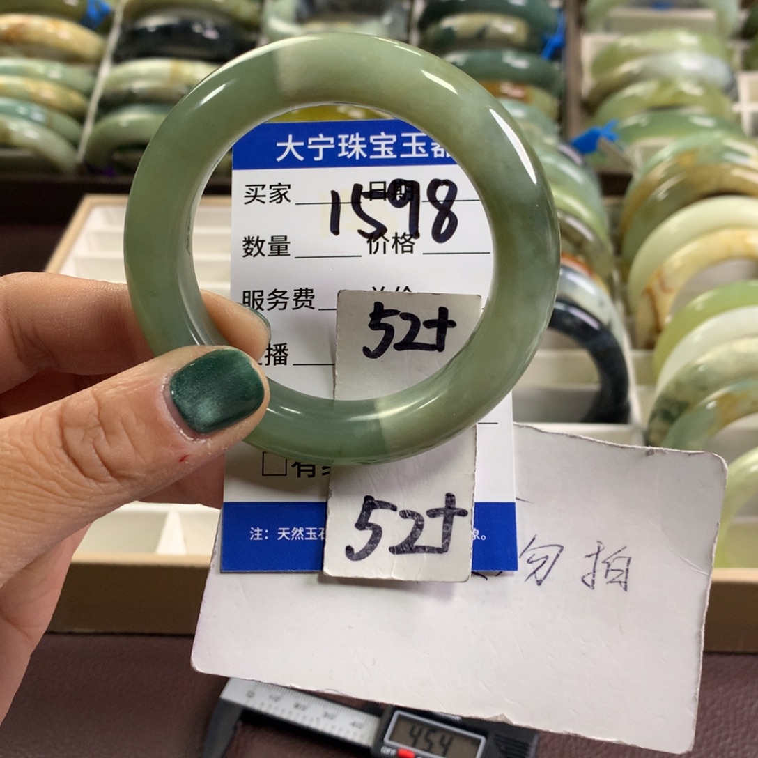 蛇纹石玉未镶嵌手镯1598