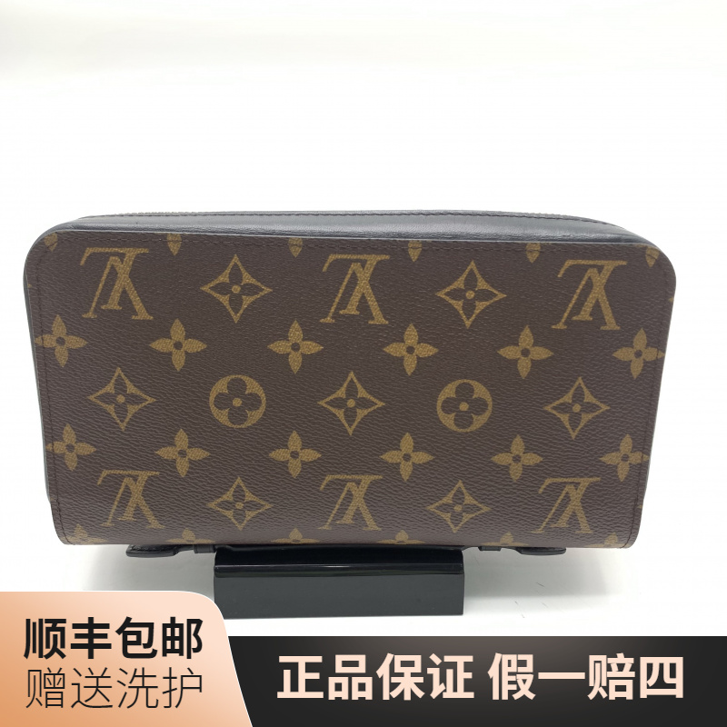 95新 LouisVuitton/路易威登 LV棕老花拉链钱包（可手提）/10020341