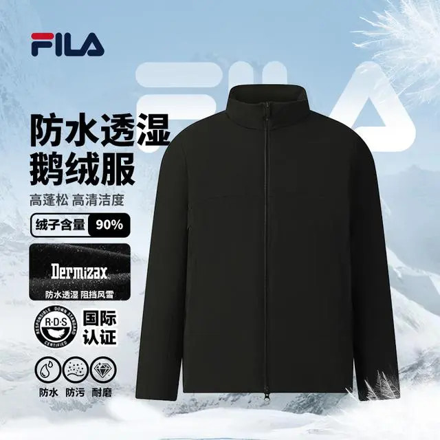 Fila/斐乐男士【90鹅绒服】Dermizax商务行政夹克羽绒男士羽绒服