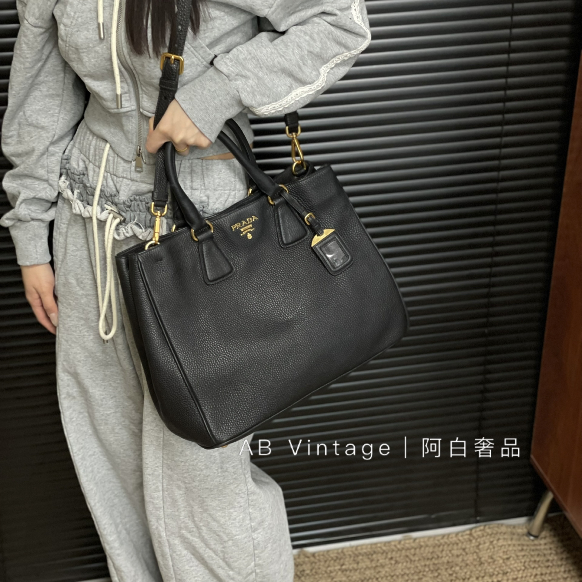 95新 Prada/普拉达 阿白奢品/Prada 黑金托特包单肩