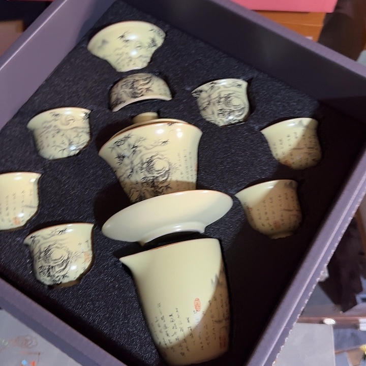 孤品茶具套装等等等