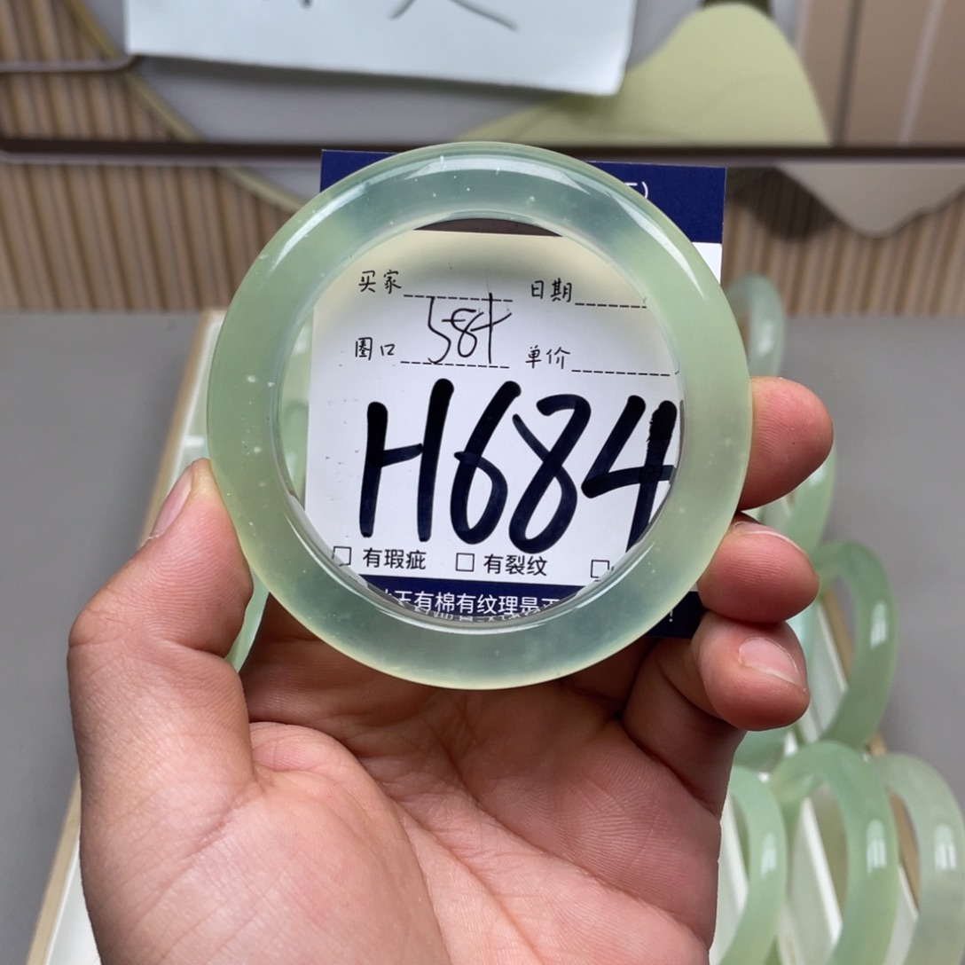 岫玉手镯手镯未镶嵌