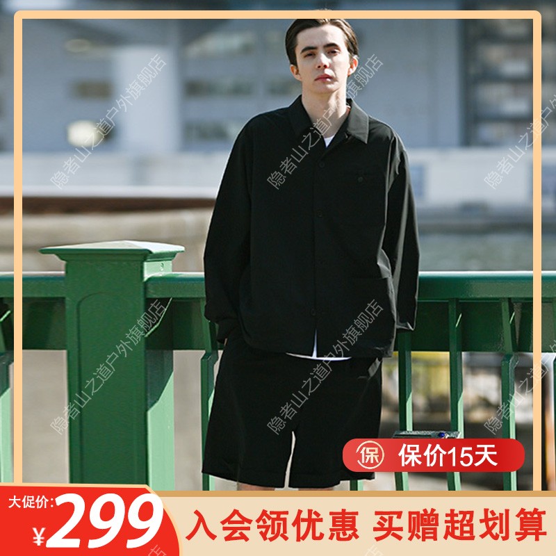 【双十一狂欢购】隐者山之道blazer山系运动休闲小松夹克春秋外套