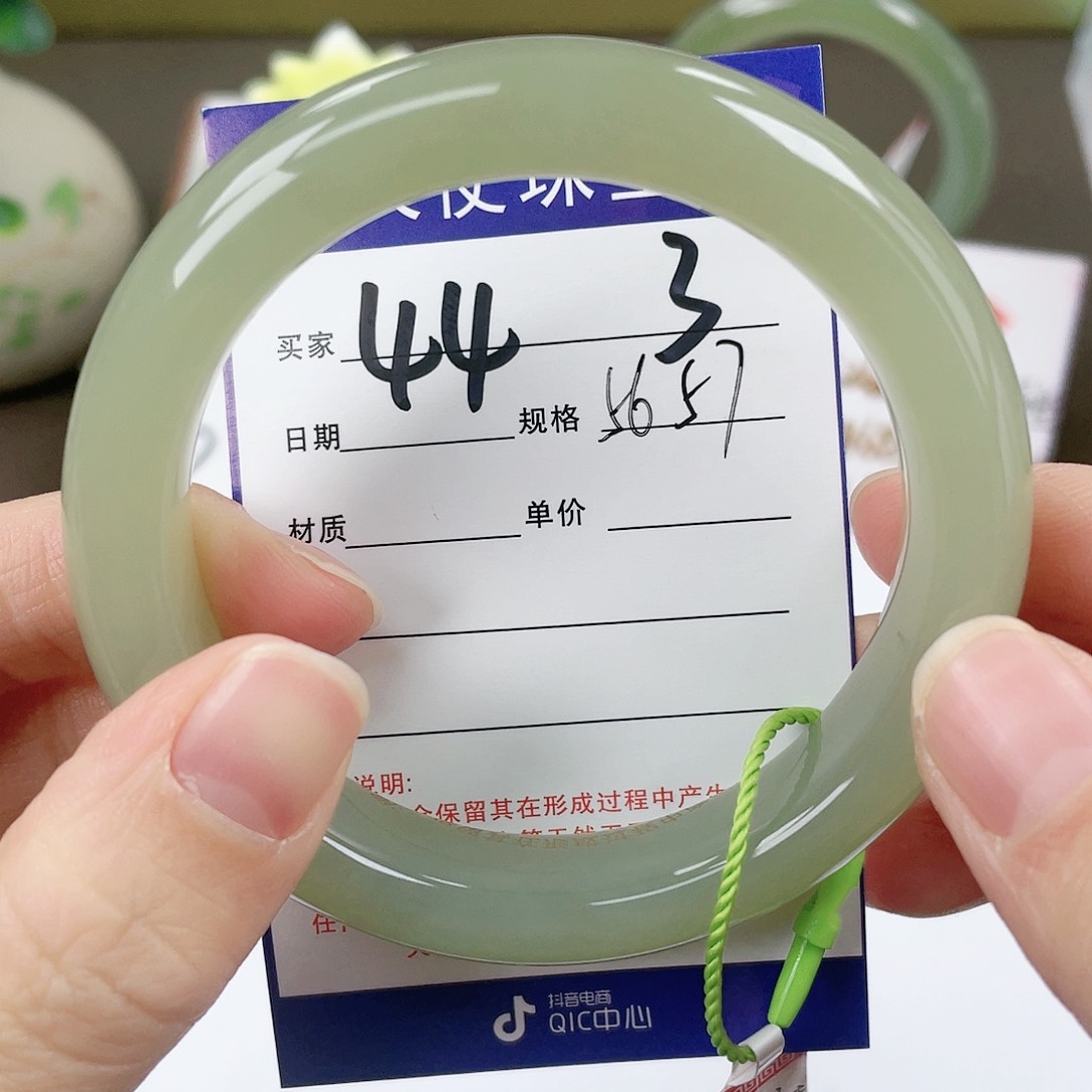 【闪购商品】和田玉手镯未镶嵌