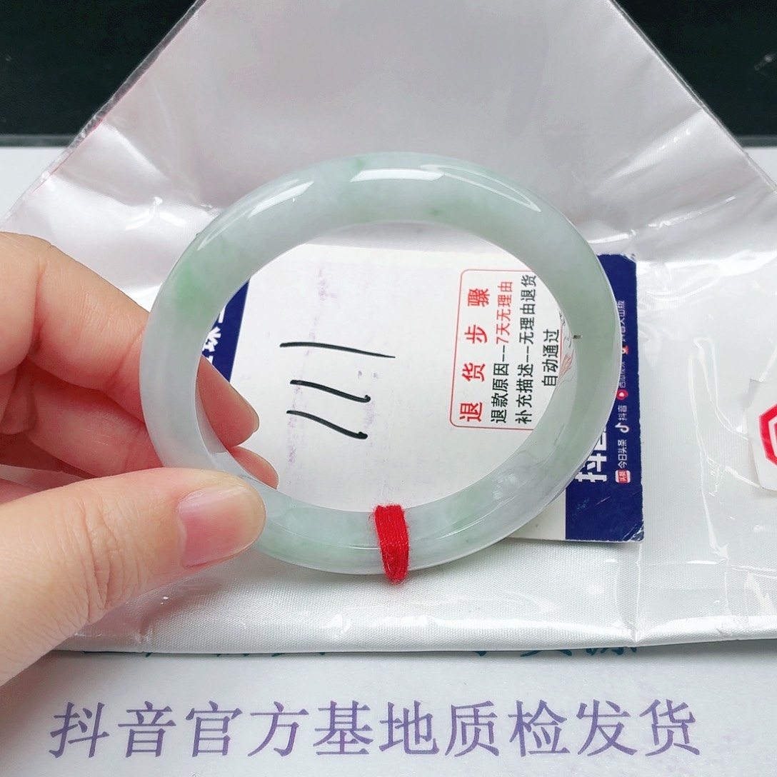 未镶嵌手镯翡翠55