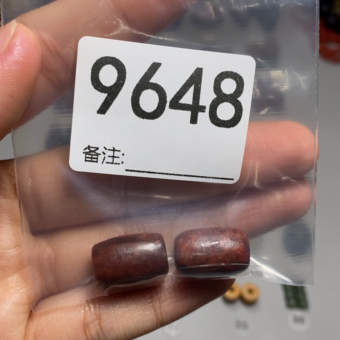 颈饰未镶嵌透闪石质玉醉**烟