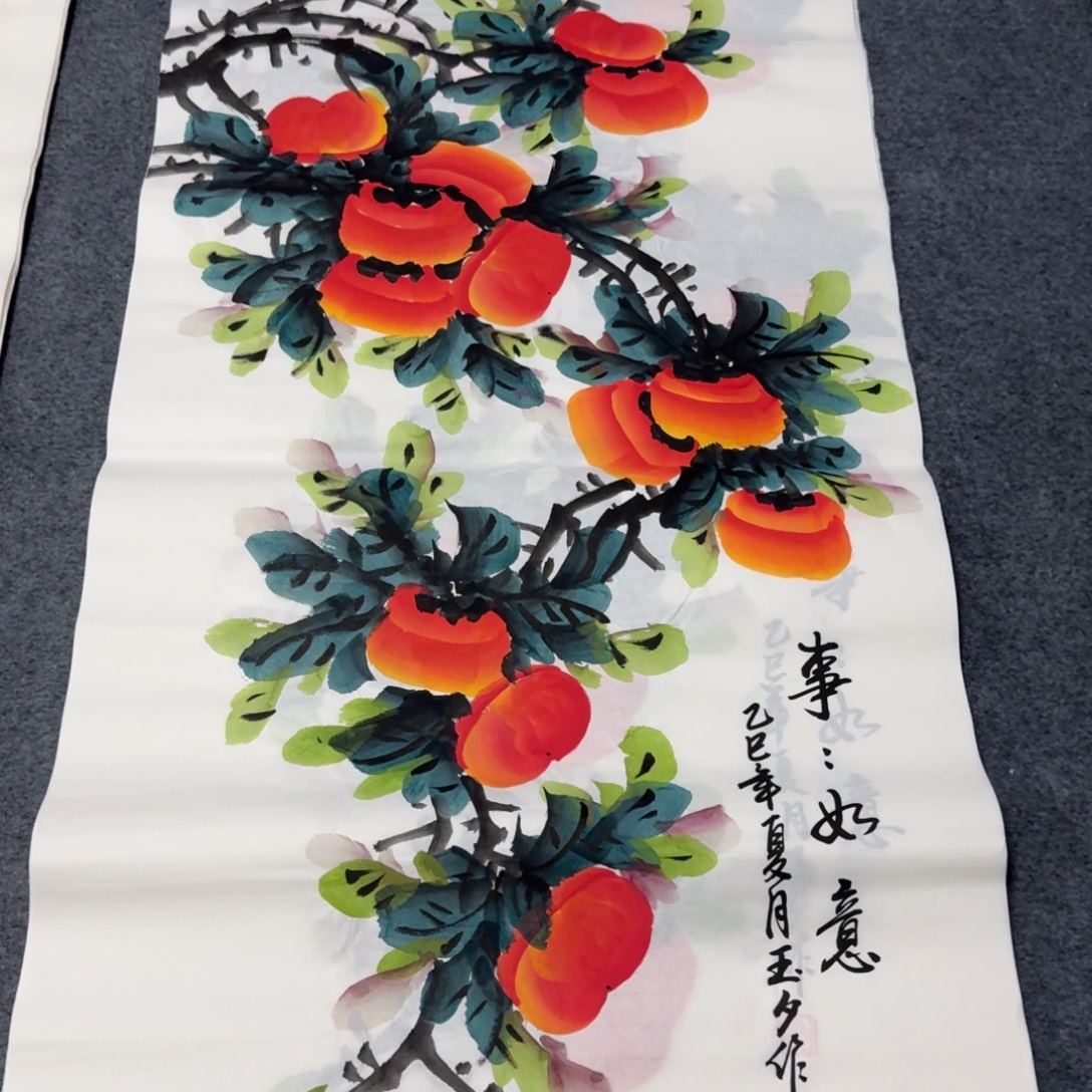 国画会娟艺术馆直播间