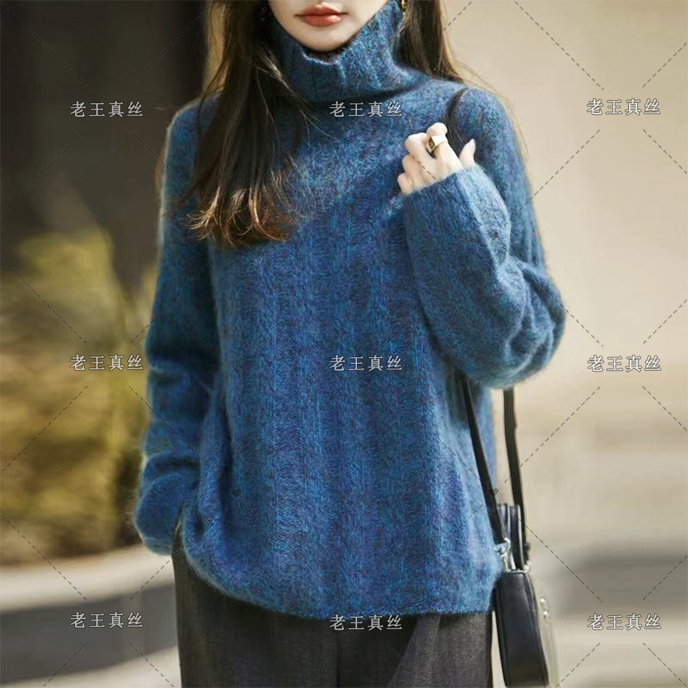 100%羊绒康赛妮拉绒针织高领厚款宽松羊绒衫衫宽松型加厚坑条