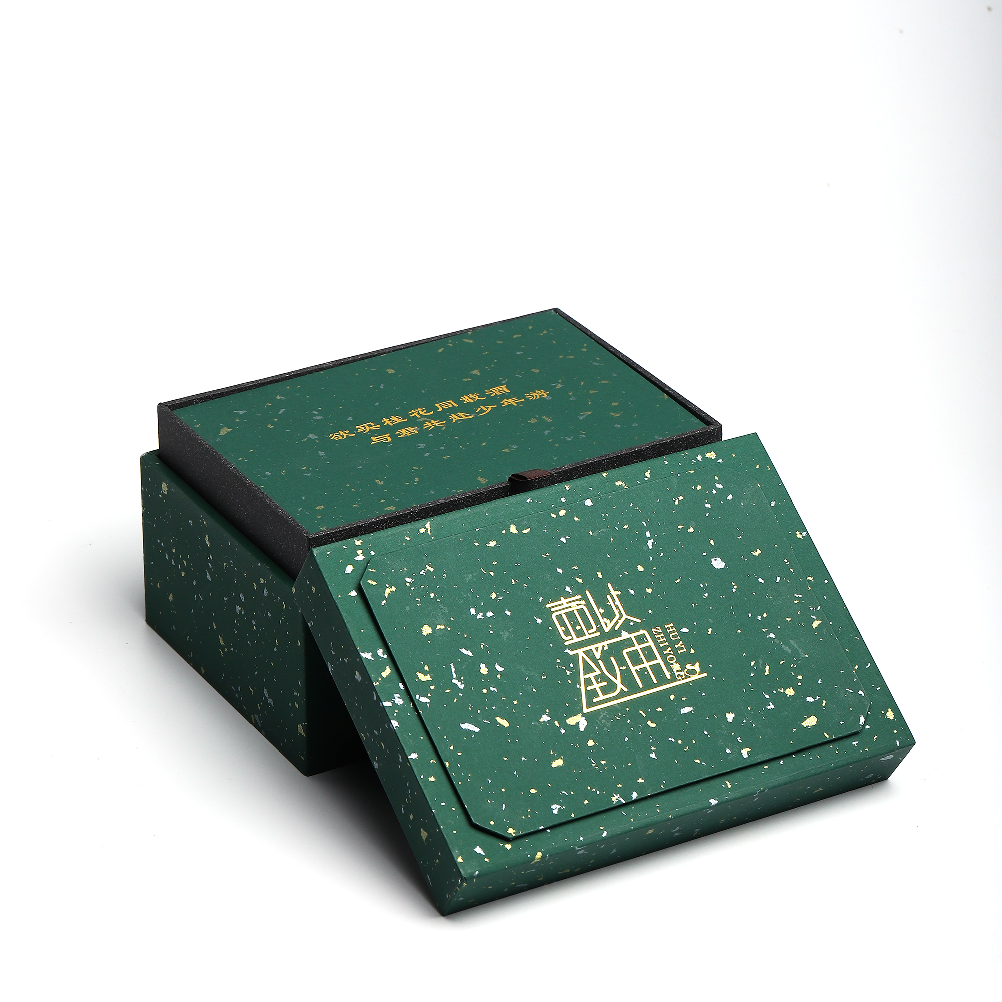 配合茶壶购买此链接【礼品包装】如有送礼需求请拍此包装