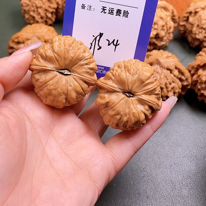 把件文玩核桃醉**生文玩24