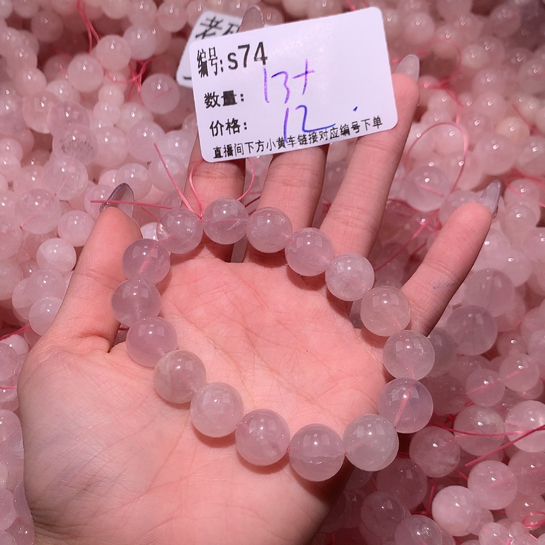 未镶嵌手串水晶74@……