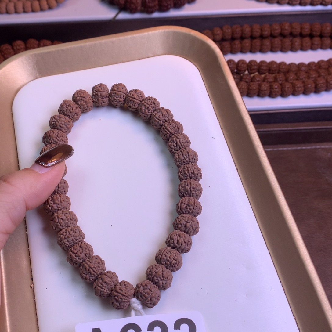 金刚菩提吊坠12尺寸树祖6瓣