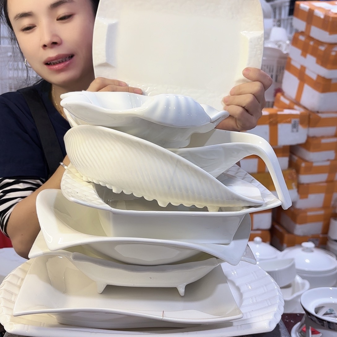 盘微瑕产品………08九件套