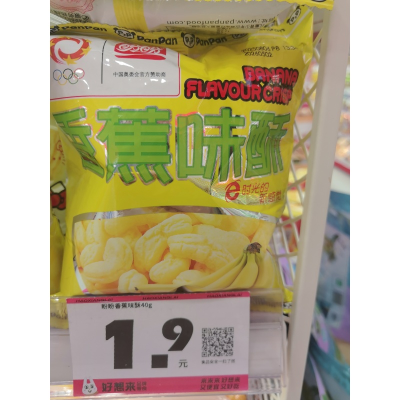 盼盼香辣味酥盼盼香辣味酥