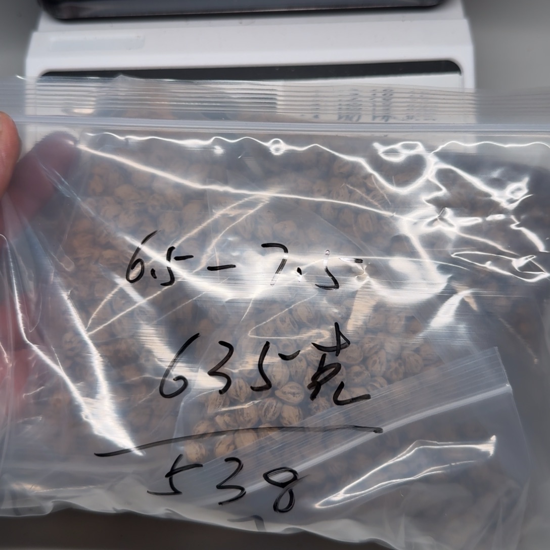 铁***蘑柏香籽/百香籽吊坠