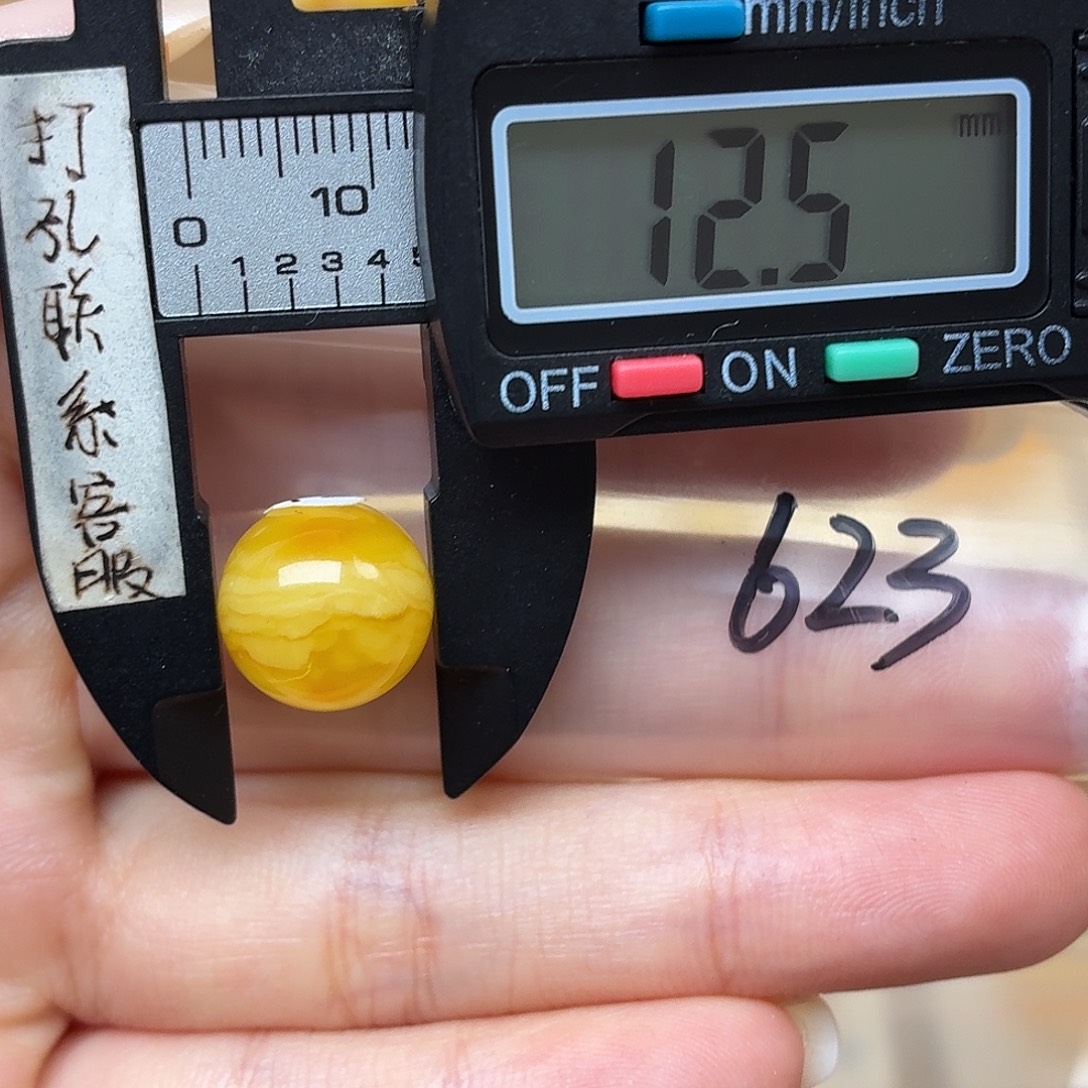 米***北蜜蜡未镶嵌裸石蜜蜡