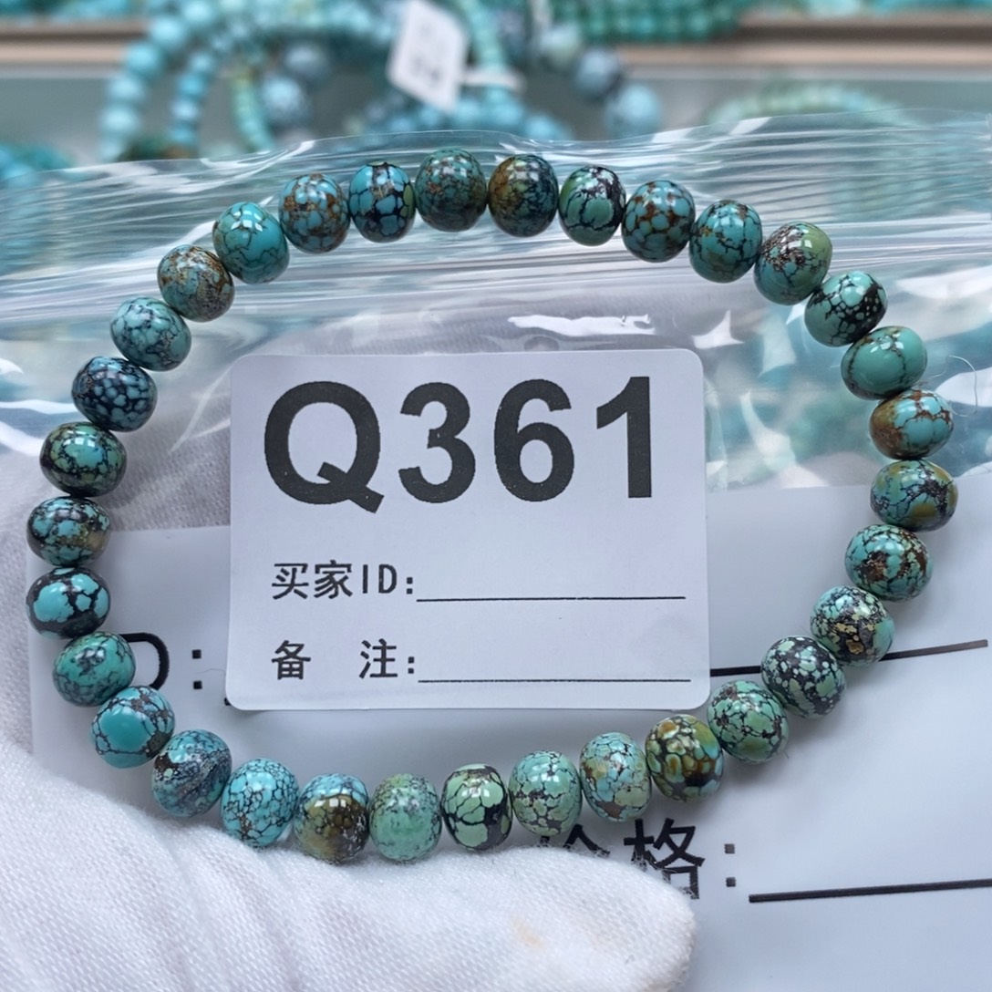 依***M玛瑙/玉髓未镶嵌珠宝奇石