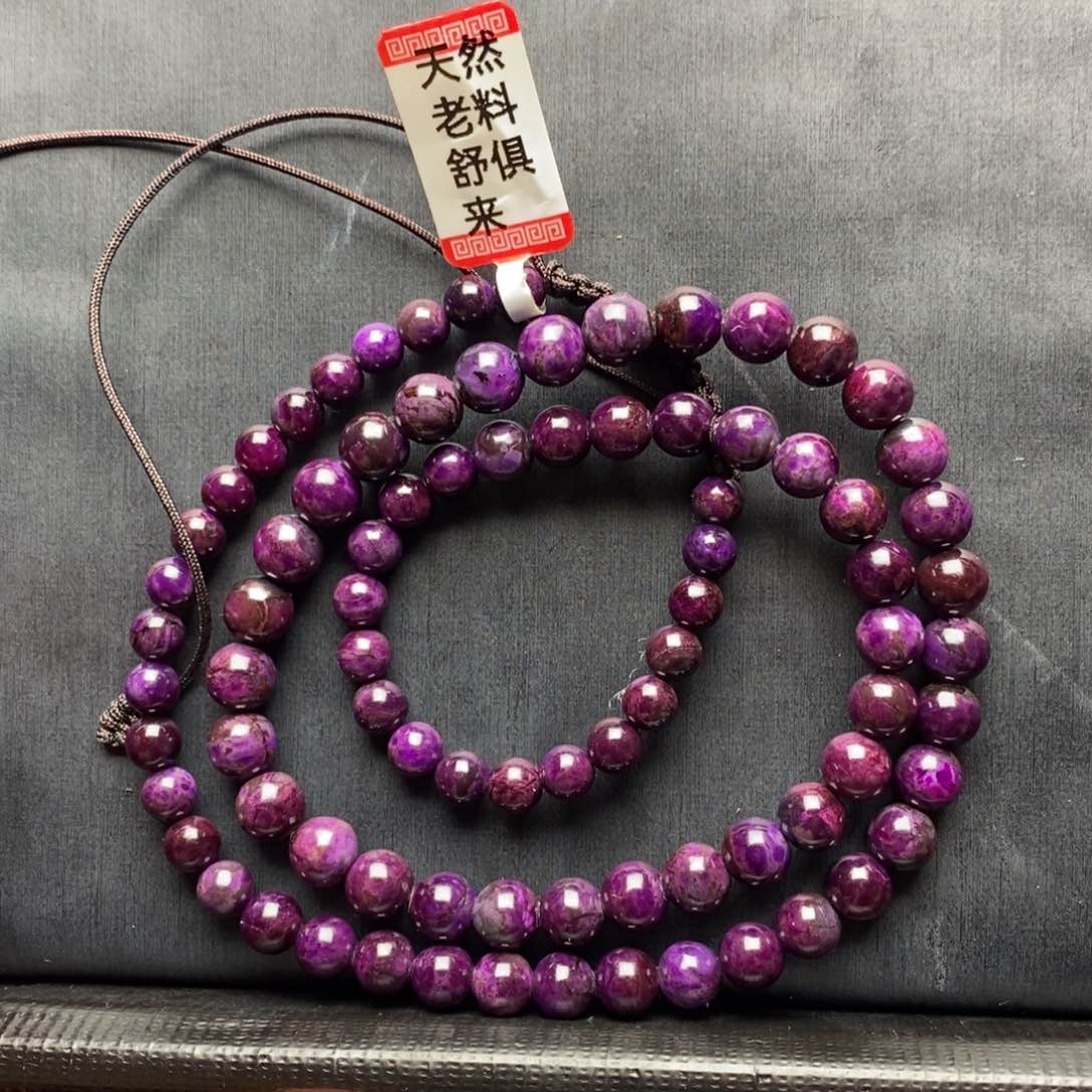 苏纪石（舒俱来）项链未镶嵌