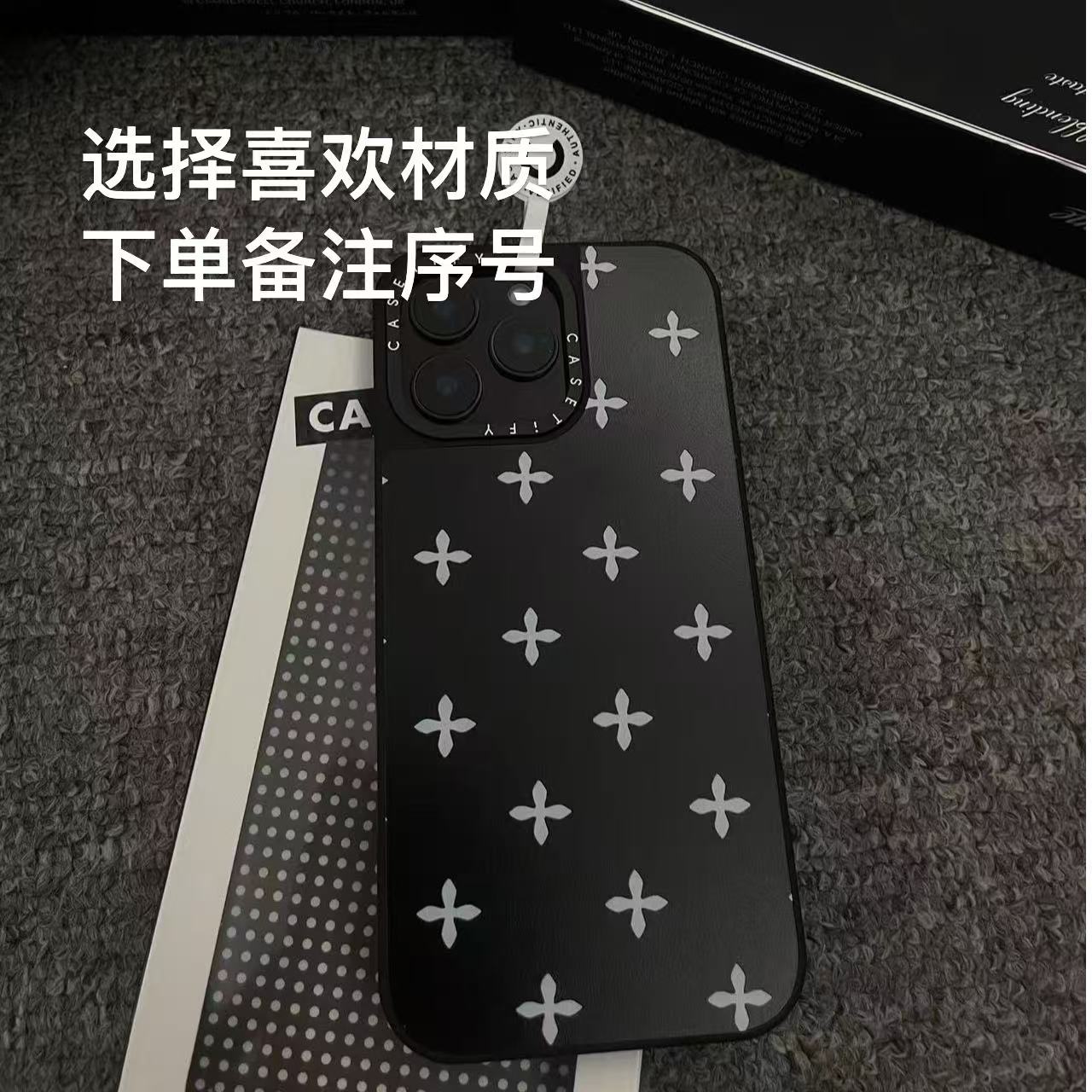 手机壳适用于苹果13-16系列防摔手机壳