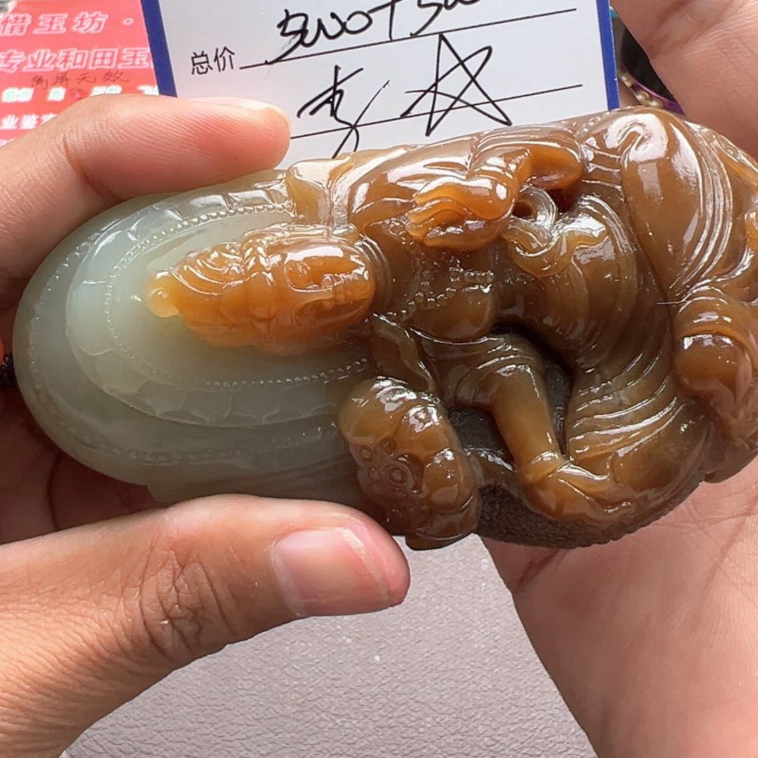 和田玉颈饰未镶嵌刘**溜