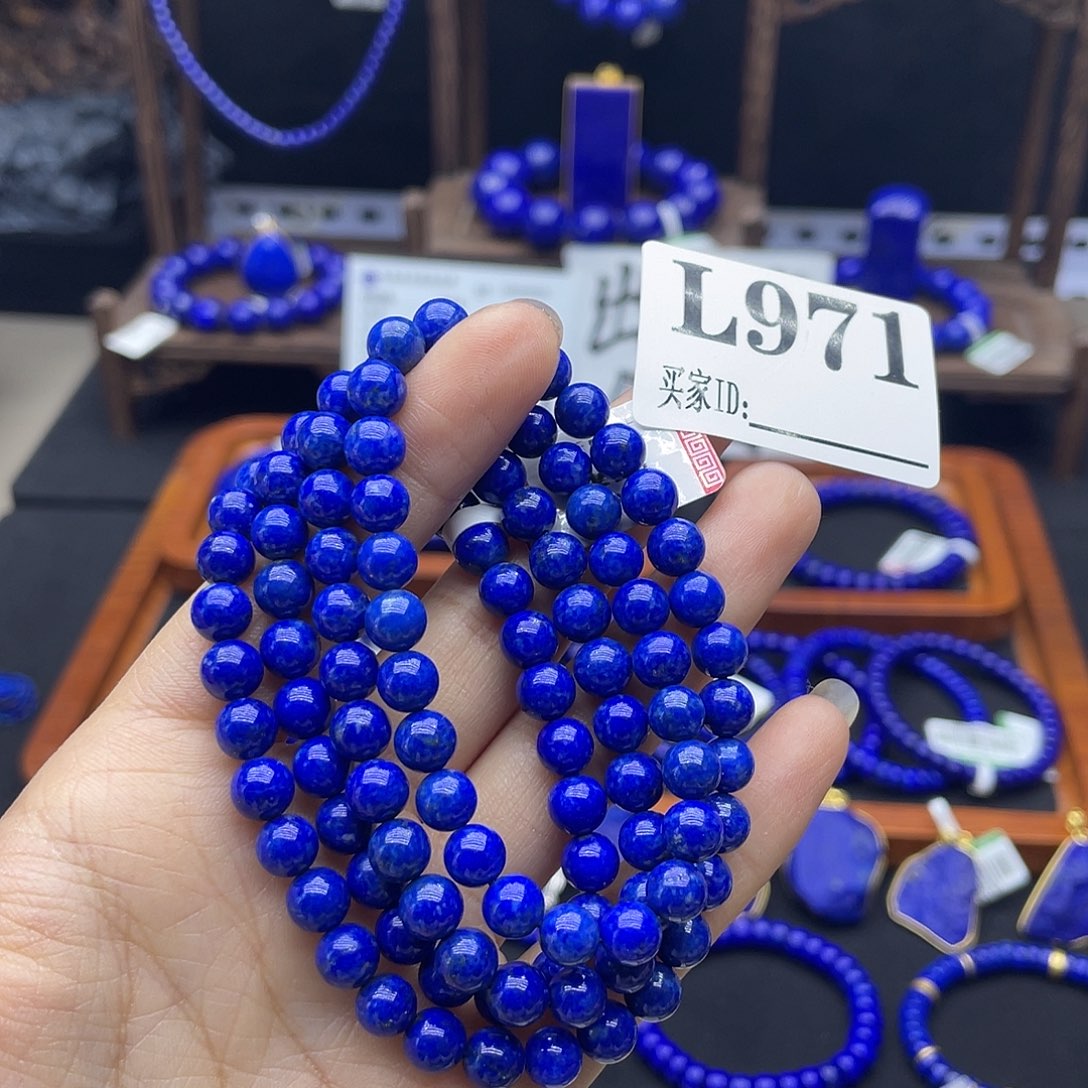 青金石未镶嵌手链6.5mm108