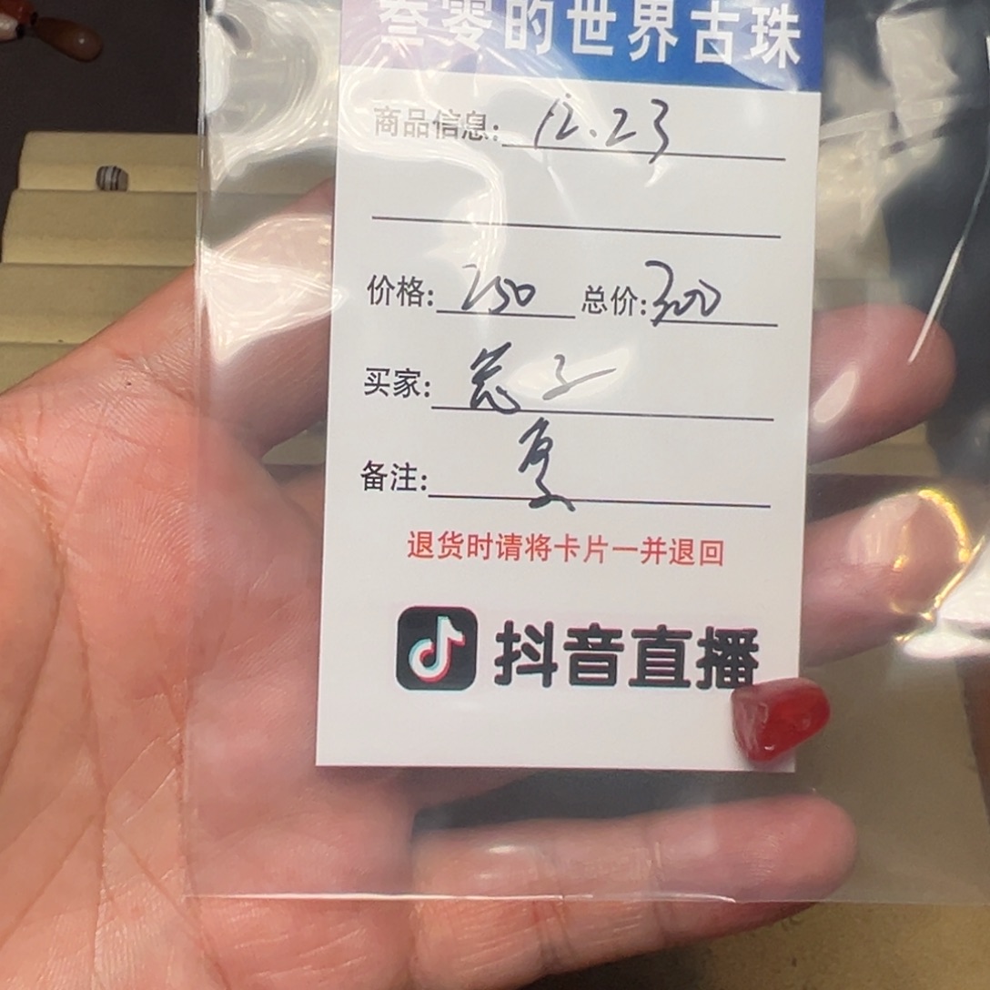 不***子客户定制客户定制