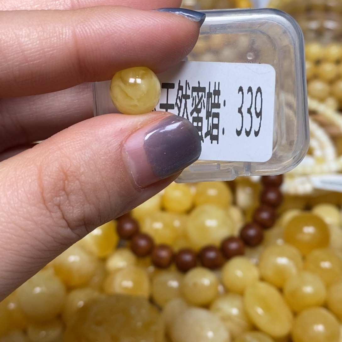 蜜蜡未镶嵌珠宝奇石339