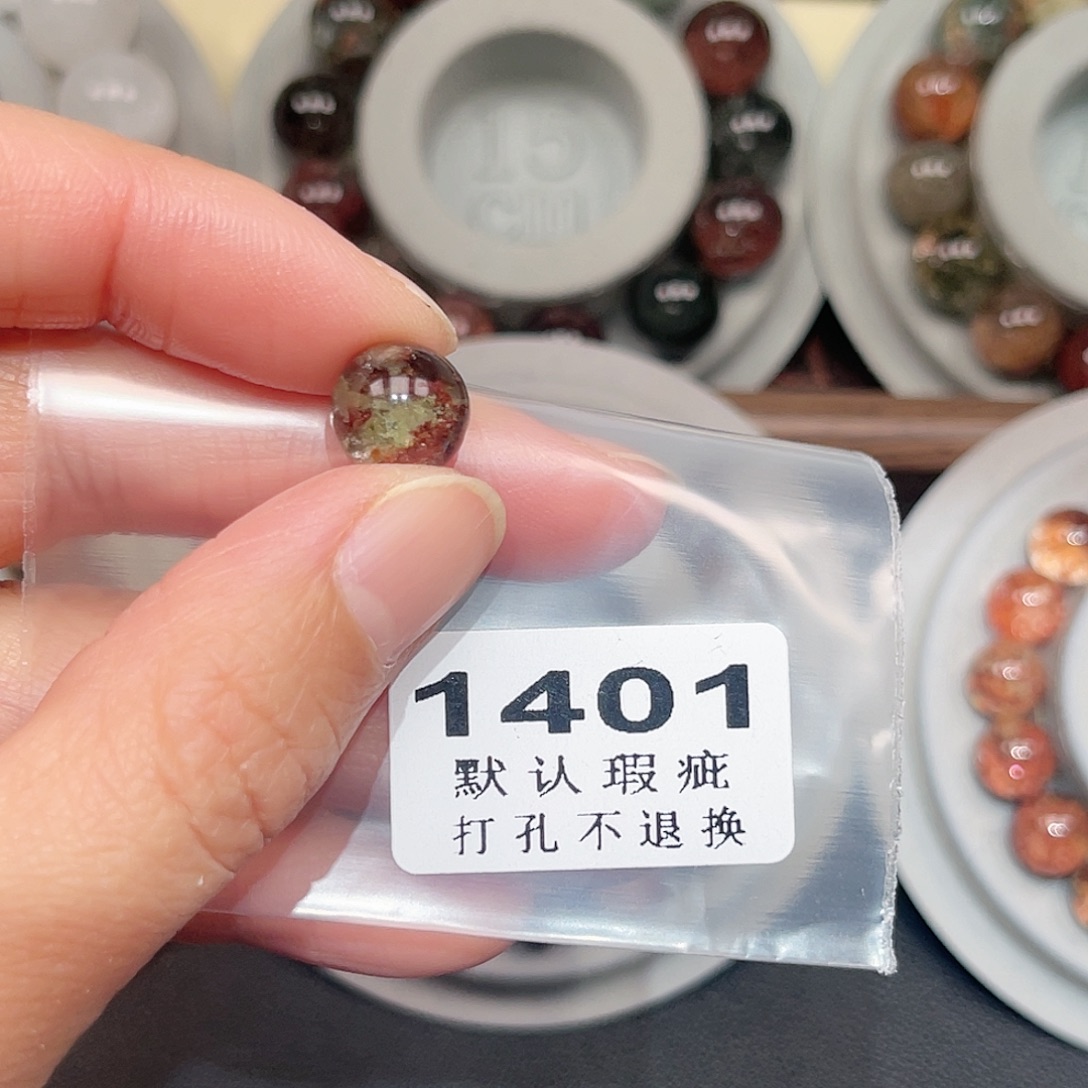 欣***荣未镶嵌珠宝半成品水晶