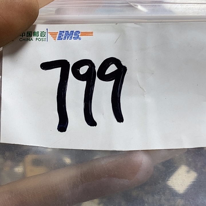 专***！最美古村专属链接