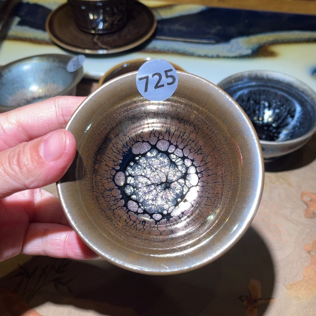 茶盏彩曜粉金色压手杯