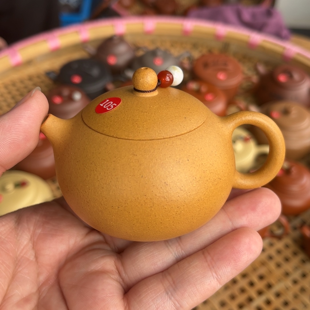 紫砂茶杯记录一下我的微博视频