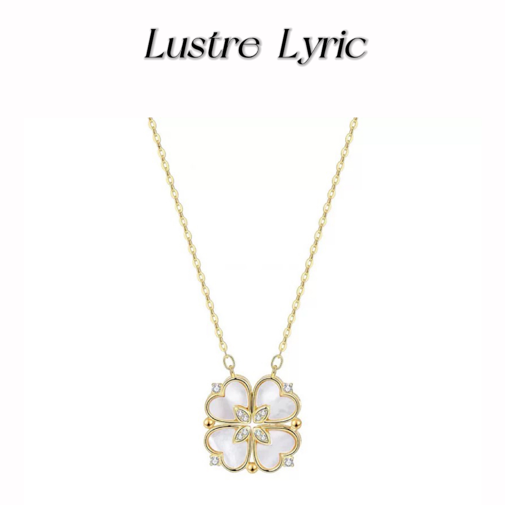 铜合金项链 Lustre Lyric 爱心白贝四叶草项链百搭一款两戴 2814