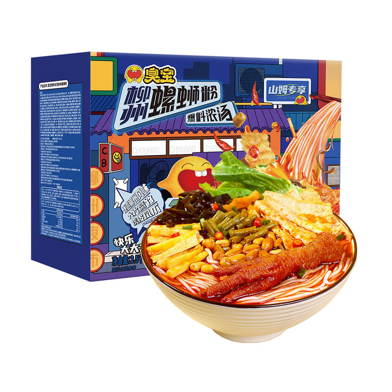 臭宝 爆料浓汤柳州螺蛳粉 6包夜宵速食