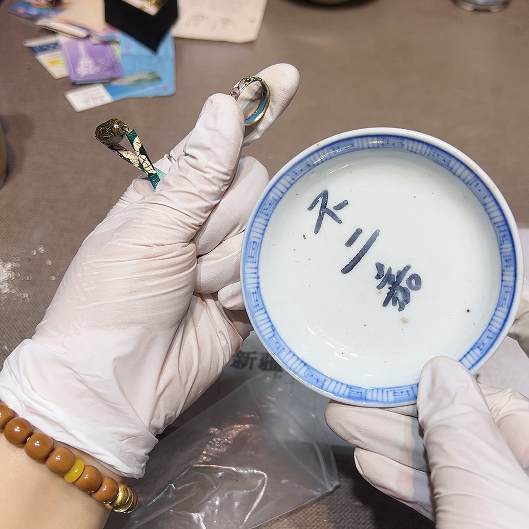 瓷片瓷器满58包邮包邮包邮