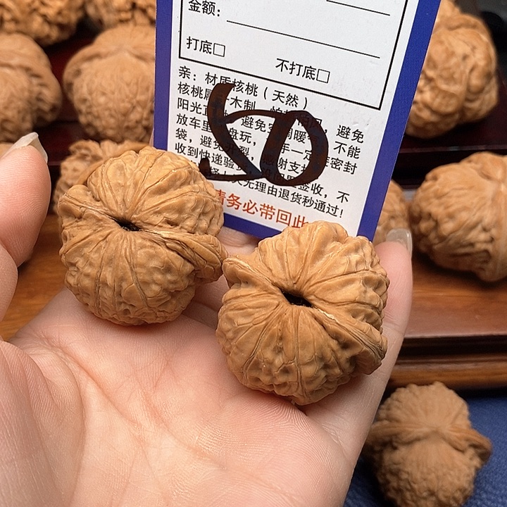 桃核吊坠湘*谢元宝狮子头39