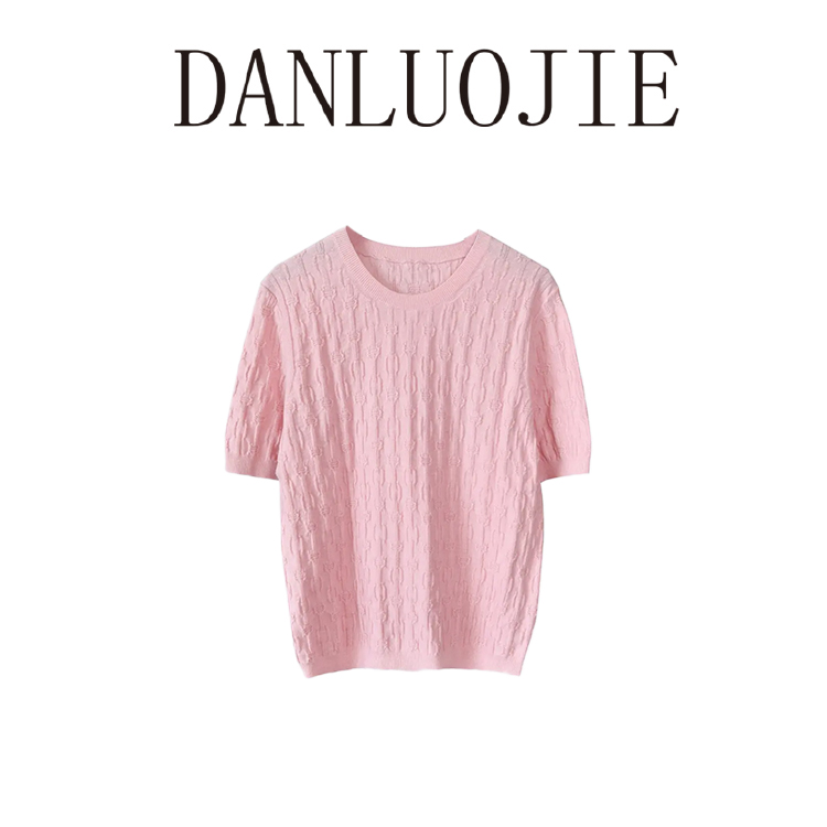 丹珞婕 梦幻公主粉 马蹄扣图短袖 长袖开衫外套早春羊毛棉 针织衫