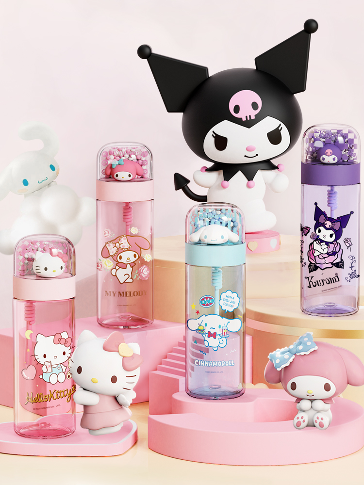 三丽鸥家族系列幻景创意网红潮流太空杯520ML3211