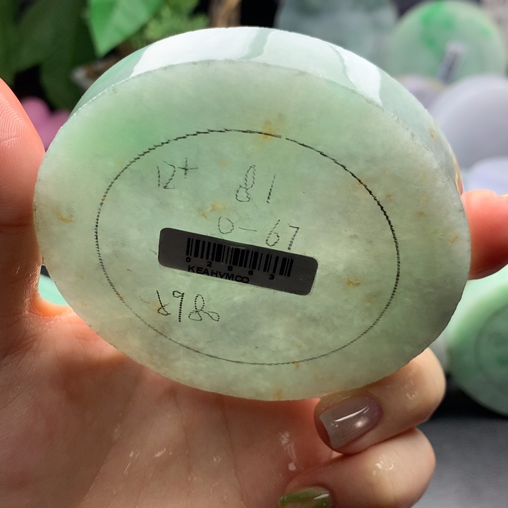 未镶嵌手镯定制翡翠