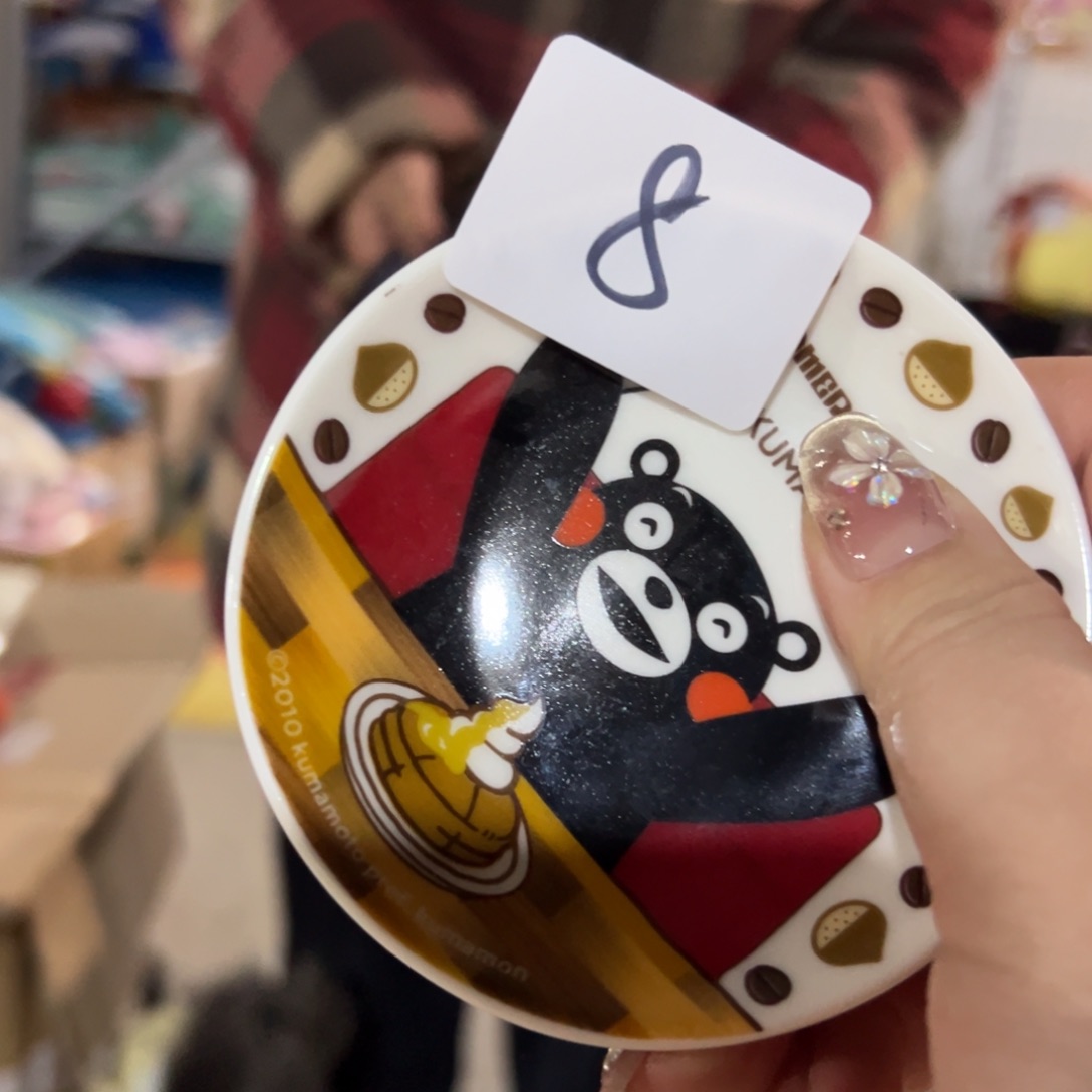 碟这个世界都是微瑕