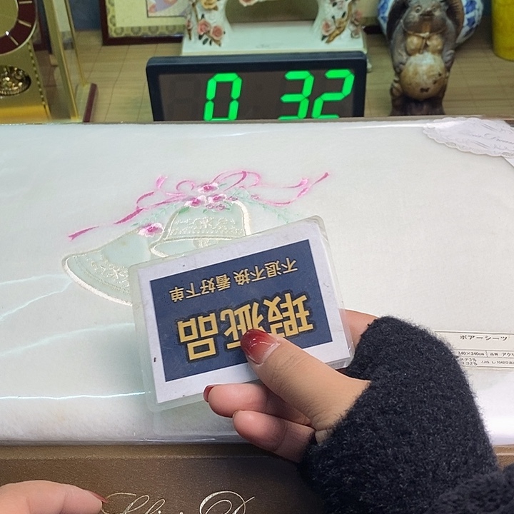 摆件有瑕疵有瑕疵