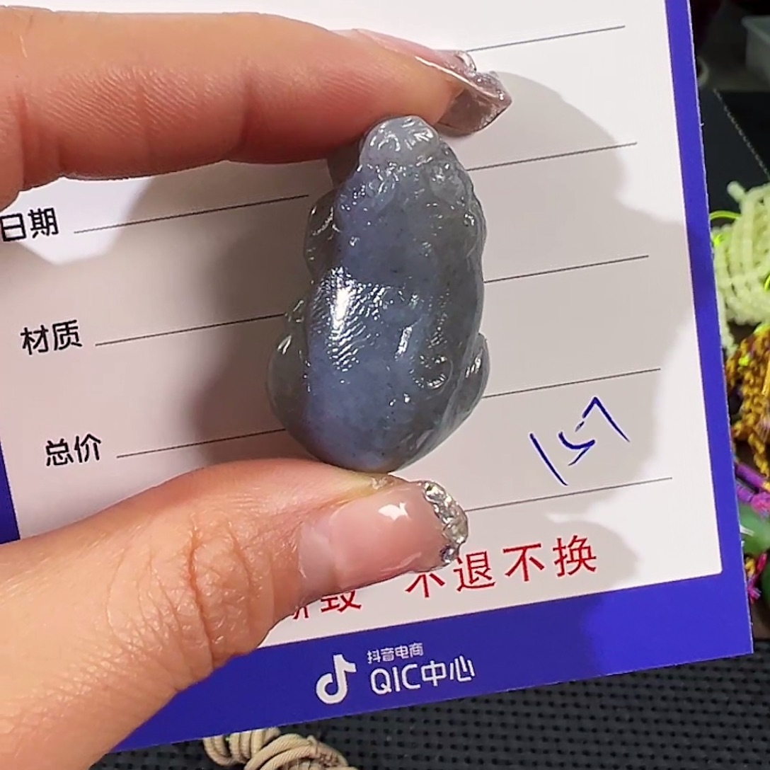 心***莲和田玉未镶嵌颈饰