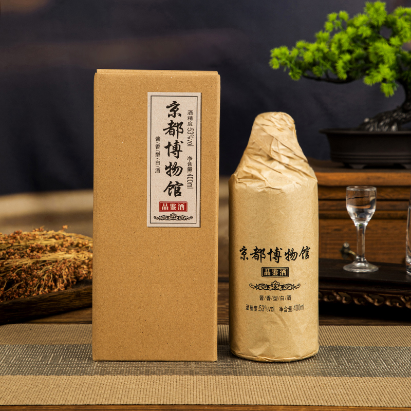 徽曹福京都博物馆酱香型纯粮酿造白酒53度400ml
